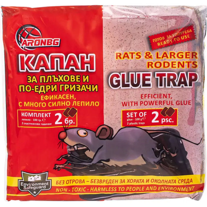 TRAP FOR MICE AND RATS - Защита от гризачи<<<Защита от вредители<<<Градина<<<Praktiker