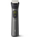TRIMMER ALL-IN-ONE PHILIPS MG9552/15 - Други малки електроуреди<<<Домакински електроуреди<<<Кухня<<<Praktiker&&&Тримери