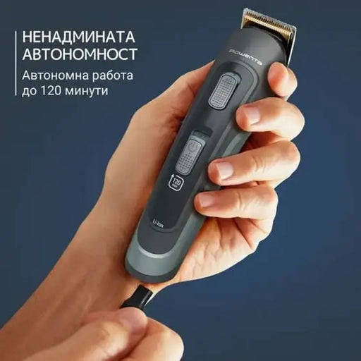 Trimmer ROWENTA Selectium 15 in 1 TN9444E0 - Уреди за лична грижа<<<ROWENTA дребна електродомакинска