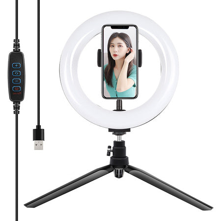 Tripod Mount Puluz with 20cm LED Ring Vlogging PKT3073B - Ring lights<<<Photo studio<<<Photo and cameras<<<InnproXML