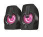 TRUST Gemi 2.0 Speaker RGB Black - Speakers&Sound Cards<<<TRUST компютърна периферия и