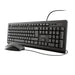 TRUST Primo Keyboard & Mouse BG Layout - Keyboards<<<TRUST компютърна периферия и