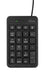 TRUST Xalas USB Numeric Keypad - Keyboards<<<TRUST компютърна периферия и аксесоари<<<TRUST<<<PolyComp&&&Електроника
