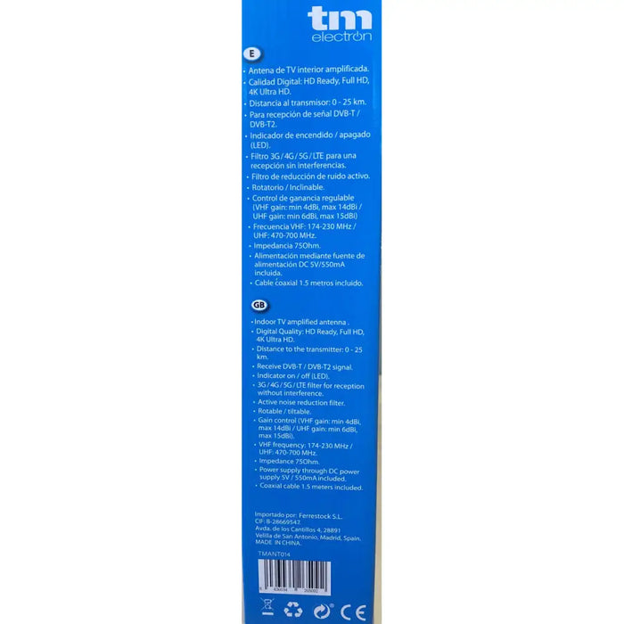 TV antenna TM Electron UHF VHF - Електроника Телевизори<<<Компютри| Електроника<<<BigBuy&&&Цифрови Тунери и