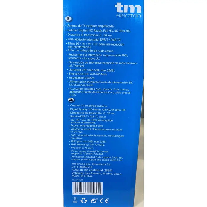 TV antenna TM Electron UHF VHF - Електроника Телевизори<<<Компютри| Електроника<<<BigBuy&&&Цифрови Тунери и