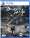 TV Game Sony Playstation DEMON SOUL REMAKE PS5 - Софтуер<<<Игри и забавления<<<TechMart&&&Игри<<<Игри и