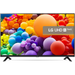 TV LG LED 50UT73003LA - LED<<<Телевизори<<<Телевизори Аудио и видео<<<TechMart