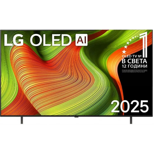 TV LG OLED 65B53LA - OLED<<<Телевизори<<<Телевизори Аудио и видео<<<TechMart