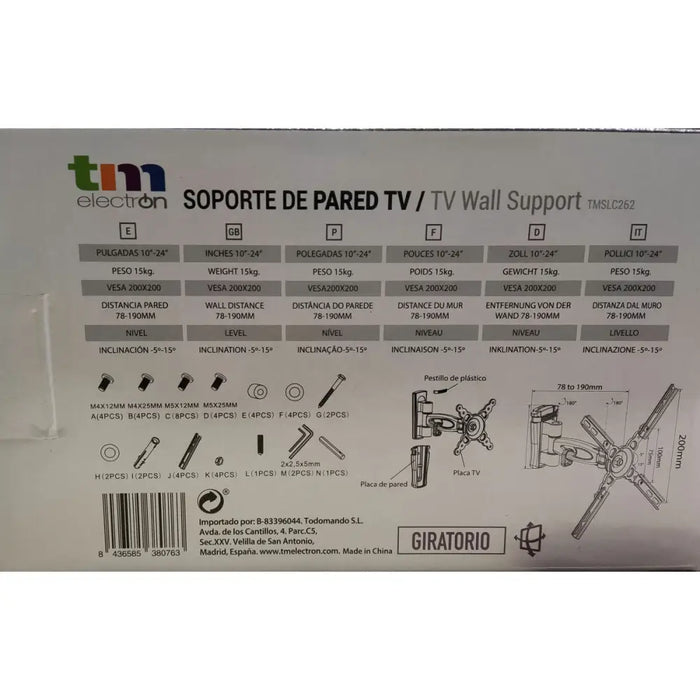 TV Mount TM Electron 15 kg 10’’-24’’ - Електроника Телевизори<<<Компютри| Електроника<<<BigBuy&&&Поставки за