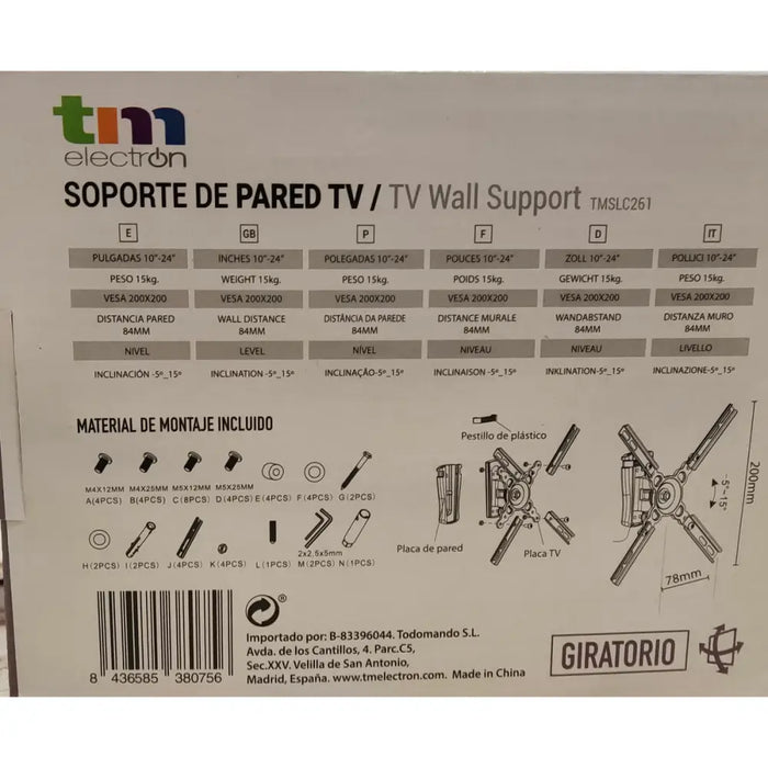 TV Mount TM Electron 15 kg 10’’-24’’ - Електроника Телевизори<<<Компютри| Електроника<<<BigBuy&&&Поставки за