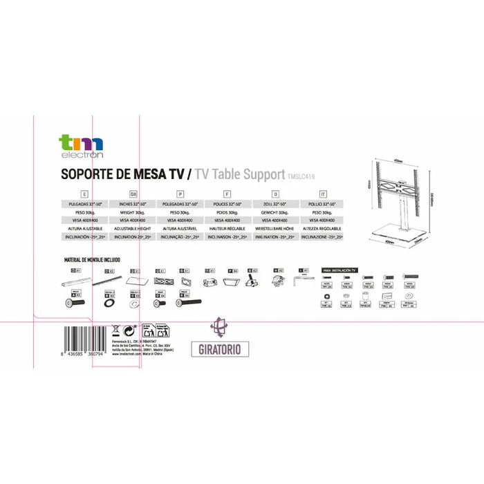TV Mount TM Electron 32’’-50’’ 30 Kg - Електроника Телевизори<<<Компютри| Електроника<<<BigBuy&&&Поставки за