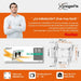 TV Mount Vogel’s BASE15S - Електроника Телевизори<<<Компютри| Електроника<<<BigBuy&&&Поставки за