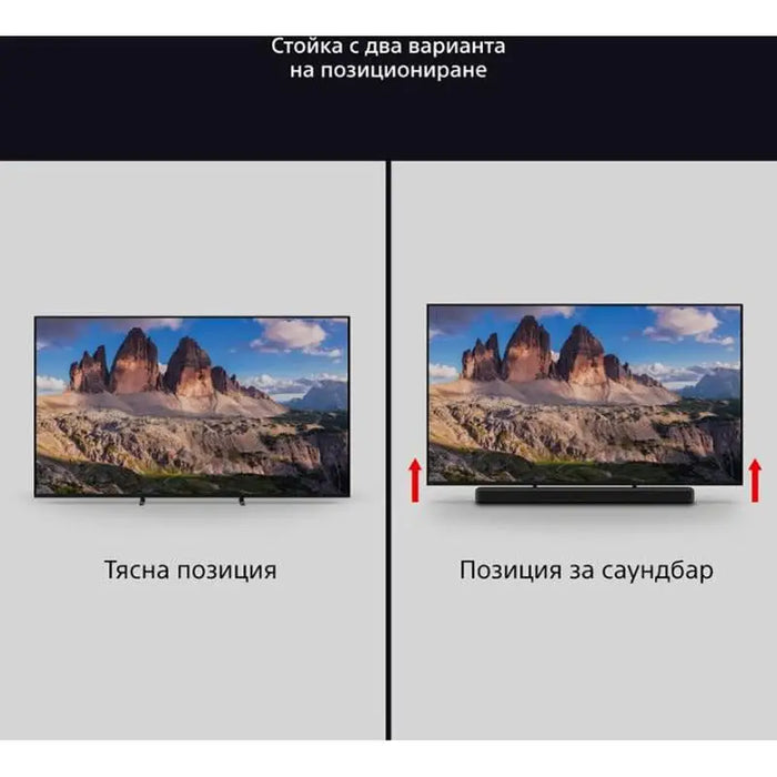 TV SONY BRAVIA 5 K75XR55BP 75’’(189 cm) 4K Ultra HD MINI LED Smart TV 2025 - 4K телевизори<<<Телевизори<<<Черна техника