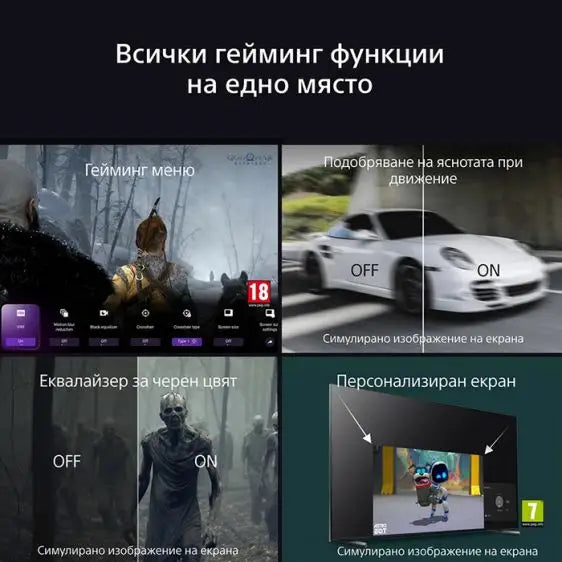 TV SONY Bravia K55XR8M25BP 55’’(139 cm) QD-OLED 4K Ultra HD Smart TV (Google TV) 2025 - OLED