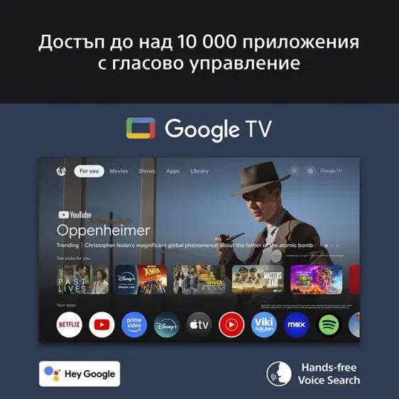 TV SONY Bravia K55XR8M25BP 55’’(139 cm) QD-OLED 4K Ultra HD Smart TV (Google TV) 2025 - OLED