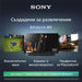 TV SONY Bravia XR OLED XR55A80L 55’’(139 cm) Class A80L 4K Ultra HD HDR Google TV (2023) - OLED