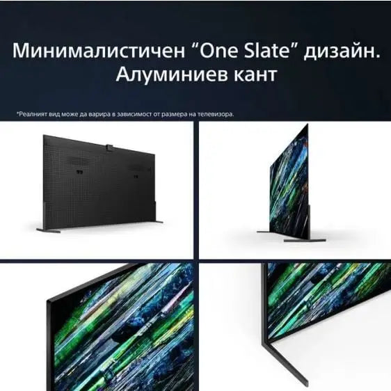 TV SONY Bravia XR OLED XR55A95L 55’’(139.7 cm) Class A95L QD-OLED 4K Ultra HD HDR Google TV (2023) - OLED
