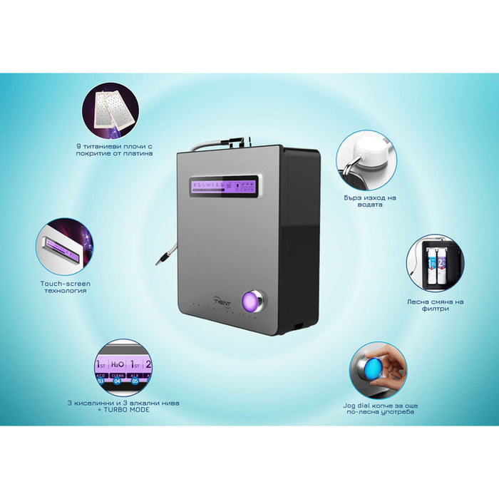 WATER IONIZER TYENT NMP 9000 GRAY