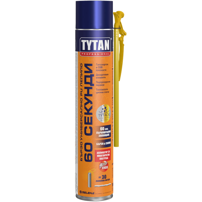 FAST PU GLUE TYTAN PROFESSIONAL 60 SECONDS