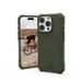UAG Essential Armor Magsafe iPhone 16 Pro Case - Green - Cell phone cases and covers<<<HurtelXML
