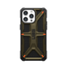 UAG Monarch case for iPhone 15 Pro Max - green kevlar - Cell phone cases and covers<<<HurtelXML