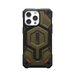 UAG Monarch Pro case with MagSafe for iPhone 15 Pro Max - green Kevlar - Cell phone cases and covers<<<HurtelXML