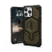 UAG Monarch Pro Case with MagSafe for iPhone 16 Pro Max - Green - Cell phone cases and covers<<<HurtelXML