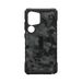 UAG Pathfinder SE Magnet MagSafe Case for Samsung Galaxy S25 Ultra 5G - Black/Gray - Cell phone cases