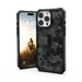 UAG Pathfinder SE Magsafe Case for iPhone 16 Pro Max - Gray - Cell phone cases and covers<<<HurtelXML