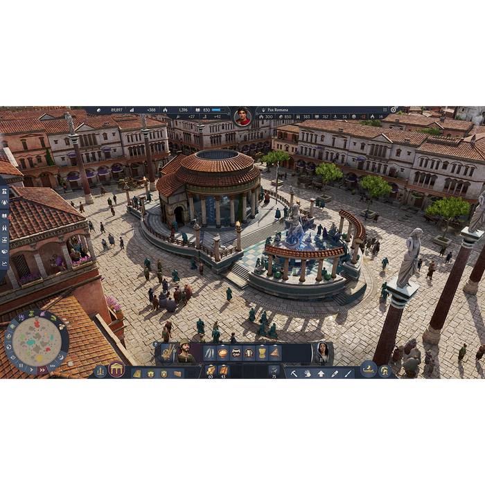 Anno 117 PAX ROMANA Game (PS5)