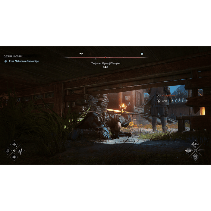 Assassin's Creed Shadows Collector Game (PS5)