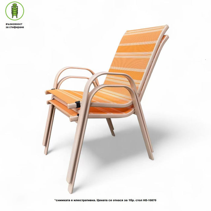GARDEN CHAIR 53X78X90CM FOLDING UCAMP HD-10870