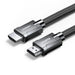 Ugreen cable HDMI 2.1 8K 60Hz 48Gb/s 3m gray (HD135) - Video cables<<<HurtelXML&&&Kable wideo<<<HurtelXML