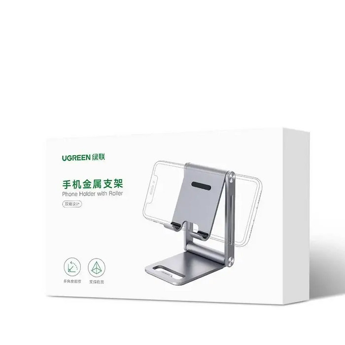 Ugreen metal aluminum folding phone holder tablet gray (LP263 80708) - Cell phone holders<<<HurtelXML&&&Notebooks