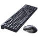 Ugreen MK006 wireless mouse and keyboard set 2.4Ghz - black - Other office accessories<<<HurtelXML