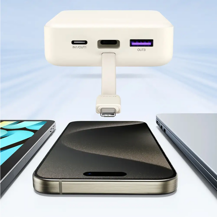 Ugreen PB505 Powerbank 20000mAh 22.5W USB-C USB-A Built-in USB-C Cable - White - Powerbanks<<<HurtelXML&&&Външни