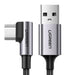 Ugreen US284 50942 USB-A (straight) / USB-C (angled) cable 3A 2m - gray - Cell phone cables<<<HurtelXML&&&USB