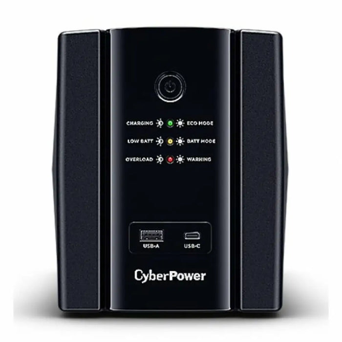 Uninterruptible Power Supply System Interactive UPS Cyberpower UT2200EG - Електроника Периферни и резервни