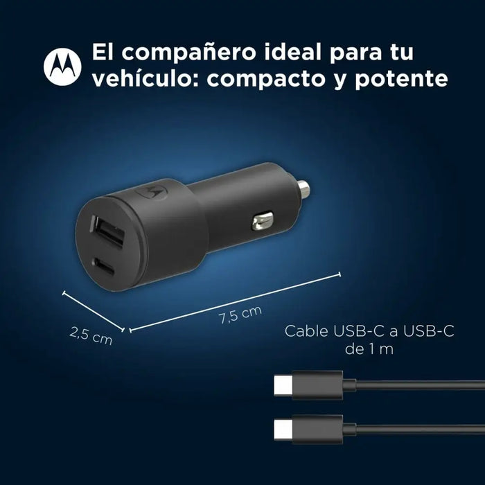 Universal USB Car Charger + USB-C Cable Motorola SJV102-EU 1,5 m - Електроника GPS и Автомобил<<<Компютри|