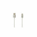 USB A to USB C Cable DCU Silver (1 m) - Компютър Кабели и адаптери<<<Компютри|