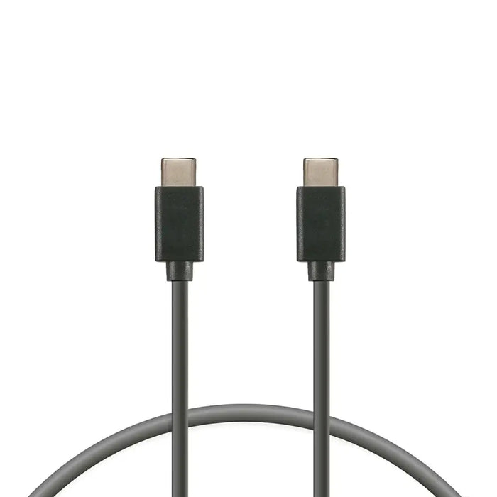 USB A to USB C Cable KSIX - Електроника Телефони и таблети<<<Компютри| Електроника<<<BigBuy&&&USB зарядни и