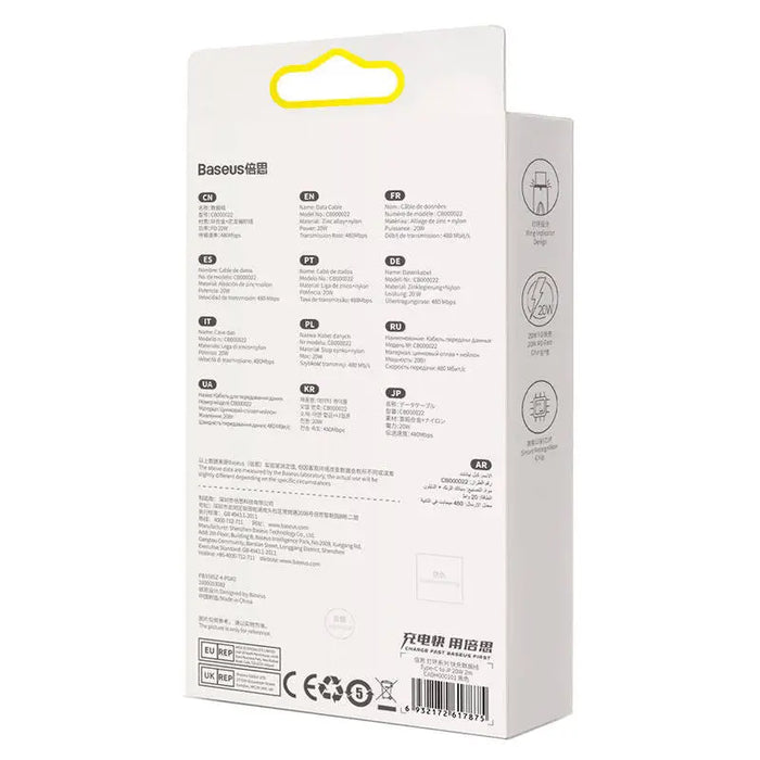 USB-C cable for Lightning Baseus Glimmer Series 20W 2m (Black) - USB-C to Lightning<<<USB cables<<<GSM