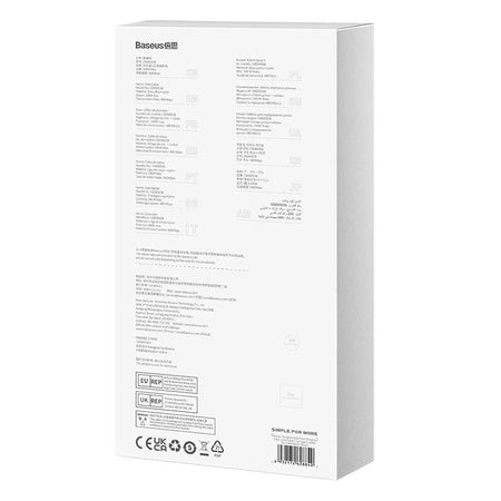 USB-C to USB-C cable Baseus Tungsten Gold 240W 3m (black) - USB-C to USB-C<<<USB cables<<<GSM