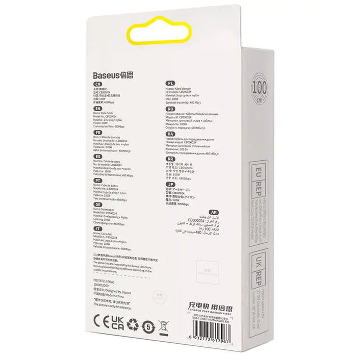 USB cable for USB-C Baseus Glimmer Series 100W 1m (Black) - USB to USB-C<<<USB cables<<<GSM