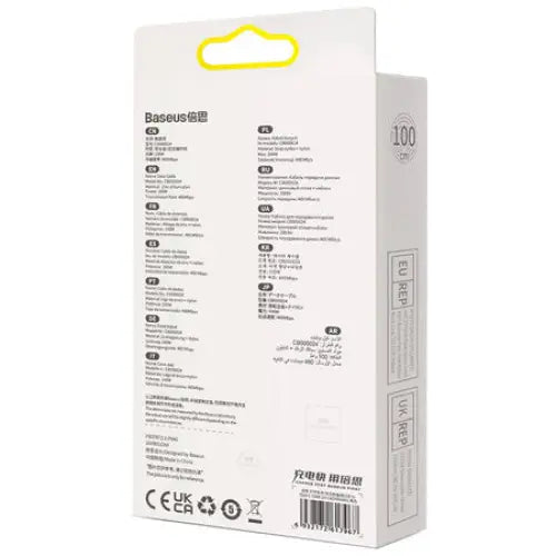 USB cable for USB-C Baseus Glimmer Series 100W 1m (Black) - USB to USB-C<<<USB cables<<<GSM