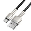 USB cable for Lightning Baseus Cafule 2.4A 0,25m (black) - USB to Lightning<<<USB cables<<<GSM
