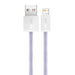 USB cable for Lightning Baseus Dynamic 2 Series 2.4A 2m (purple) - USB to Lightning<<<USB cables<<<GSM