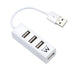 USB Hub Ewent EW1122 White - Компютър Мрежи и компоненти<<<Компютри| Електроника<<<BigBuy&&&HUB USB<<<Компютър Мрежи и