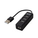 USB Hub iggual IGG318997 - Компютър Мрежи и компоненти<<<Компютри| Електроника<<<BigBuy&&&HUB USB<<<Компютър Мрежи и