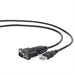 USB to RS232 Adapter GEMBIRD CA1632009 (1,5 m) - Компютър Кабели и адаптери<<<Компютри|